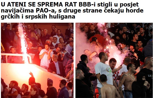Κίνδυνος για ραντεβού θανάτου οπαδών Παναθηναϊκού και Ντιναμό κατά Ολυμπιακών [βίντεο]