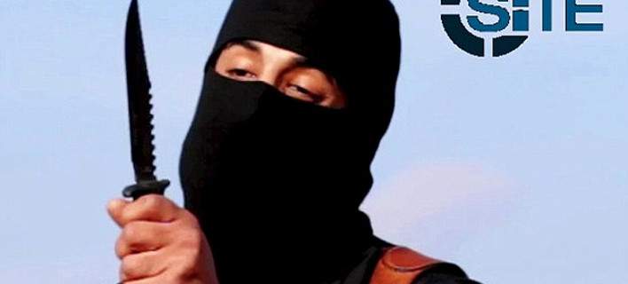 Ποιος είναι ο Τζιχάντι Τζον, που… μάλλον σκότωσαν οι ΗΠΑ [φωτο]