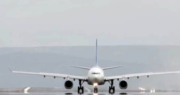 Ρωσία: Εξετάζεται το ενδεχόμενο λήψης μέτρων σε ολόκληρη τη χώρα για την ασφάλεια των πτήσεων