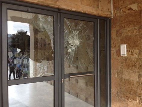 Κομοτηνή: Επίθεση στο κτίριο της περιφέρειας – Άγνωστοι οι δράστες