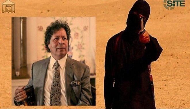 Η “προφητεία” από τον ξάδερφο του Καντάφι: “Να περιμένετε μία 11η Σεπτεμβρίου στην Ευρώπη”