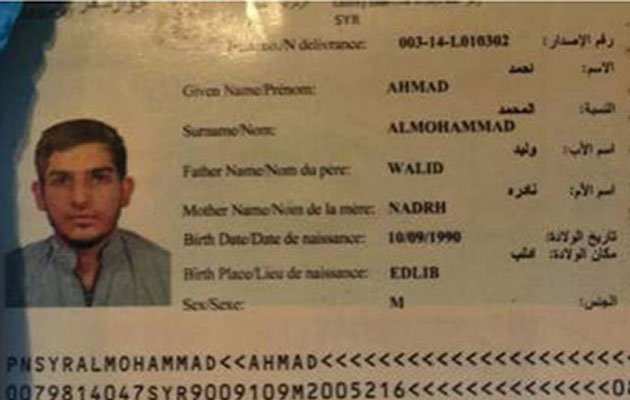 Επιβεβαιώνουν οι γαλλικές αρχές: “Πλαστό το διαβατήριο του τρομοκράτη που πέρασε από τη Λέρο”