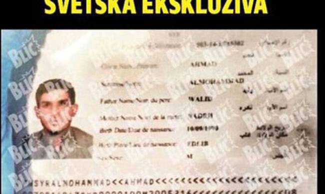Κλεμμένο το διαβατήριο που βρέθηκε στον τόπο της επίθεσης;
