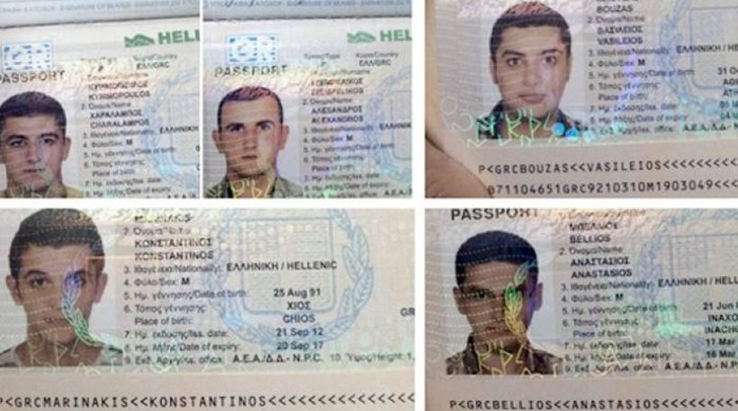Ονδούρα: Συνελήφθησαν πέντε Σύροι με κλεμμένα ελληνικά διαβατήρια (φωτο)