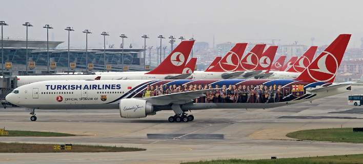 Αλλαξε πορεία αεροπλάνο των Turkish Airlines εξαιτίας απειλής για βόμβα