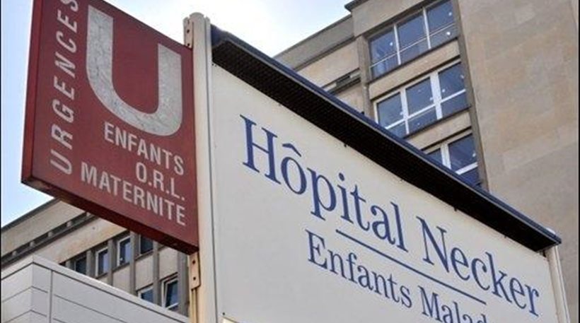 Νέος συναγερμός στη Γαλλία: Εξαφανίστηκαν στολές προστασίας για χημικά από νοσοκομείο στο Παρίσι!