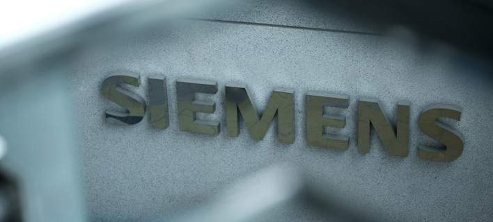 Σκάνδαλο Siemens: Εμπόδια λίγο πριν ξεκινήσει η δίκη