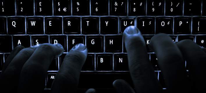 Νέο μήνυμα από τους χάκερς -Διορία ως την Πέμπτη για να μην “ρίξουν” ελληνικά τραπεζικά συστήματα