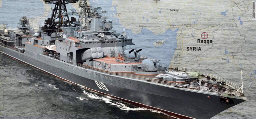 Το “Μόσκβα” παίρνει θέση μάχης στη Συρία – Έτοιμα για εκτόξευση κατά της Τουρκίας 48 βλήματα cruise