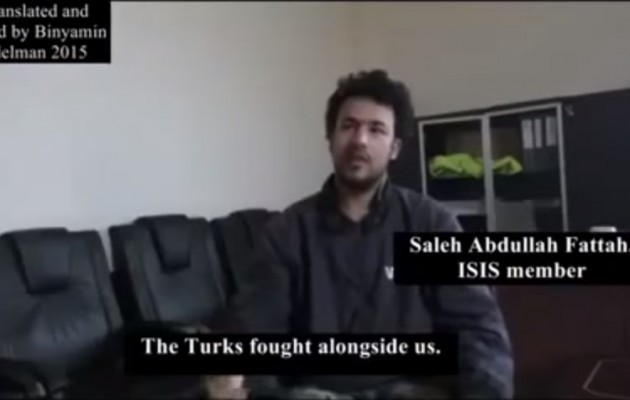 Μέλη του ISIS αποκαλύπτουν: ”Τούρκοι αξιωματικοί πολεμάνε μαζί μας, μας δίνουν λεφτά” (βίντεο)