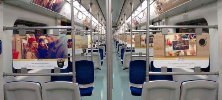 “Πράσινο φως” για κάμερες και στα βαγόνια του μετρό – Η αρχή θα γίνει από τις γραμμές 2 και 3