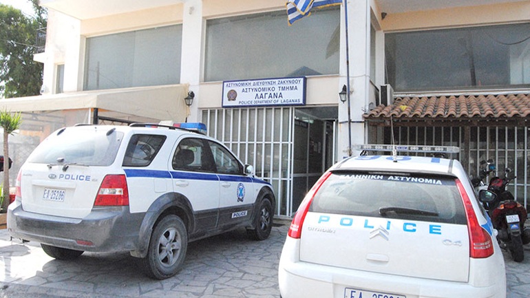 Δήμος Ζακύνθου: “Όχι” στο κλείσιμο του Αστυνομικού Τμήματος Λαγανά