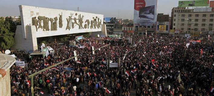 “Θάνατος στον Ερντογάν και την Τουρκία” -Χιλιάδες Ιρακινοί διαδήλωσαν κατά της εισβολής του τουρκικού στρατού [βίντεο]