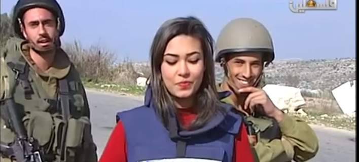 Της έκαναν πλάκα στον “αέρα” – Ισραηλινοί στρατιώτες αποκαλούν ψεύτρα Παλαιστίνια ρεπόρτερ [βίντεο]