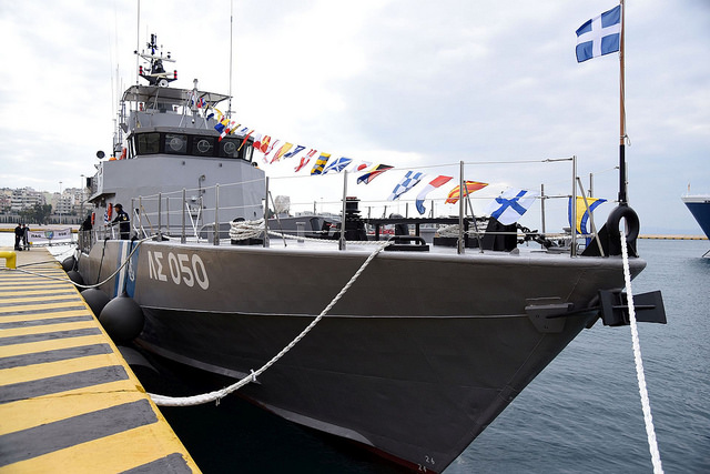 Τελετή απόδοσης σε ενέργεια με το Λιμενικό του Πλοίου Ανοιχτής Θαλάσσης “050”