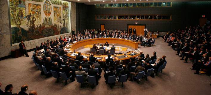 Το Συμβούλιο Ασφαλείας του ΟΗΕ ενέκρινε απόφαση που έχει στόχο να πληγούν οι πηγές χρηματοδότησης του ISIS
