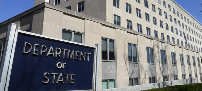 Προειδοποίηση του Στέιτ Ντιπάρτμεντ  προς τους Αμερικανούς πολίτες: “Πιθανή τρομοκρατική ενέργεια στο Πακιστάν στις γιορτές”