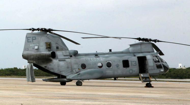 Πρόστιμο 5000$ σε Ιάπωνα που έριχνε «λέιζερ» σε αμερικανικά ελικόπτερα πάνω από το σπίτι του!