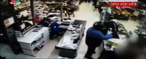 Βίντεο από τη ληστεία με καλάσνικοφ σε σούπερ μάρκετ στην Λυκόβρυση