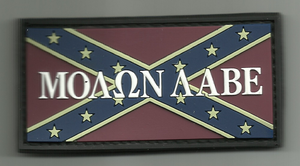 Το Τέξας στέλνει το δικό του μήνυμα στην Ουάσιγκτον για τον περιορισμό της  οπλοκατοχής