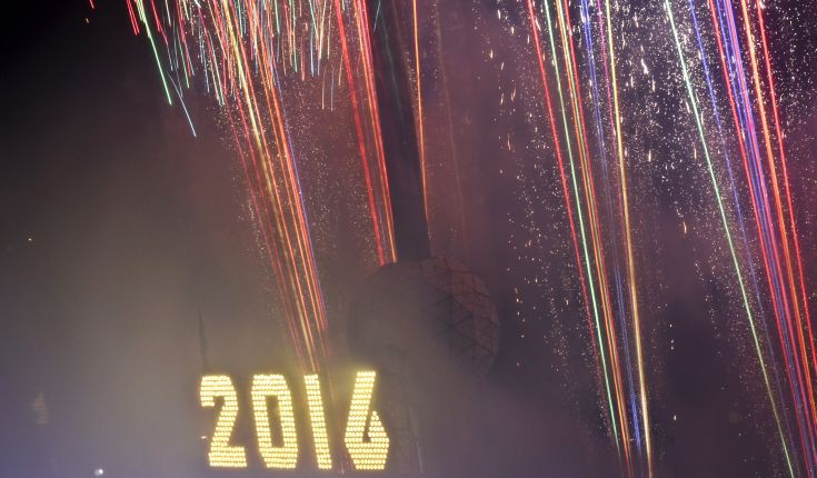 Πρωτοχρονιά στην Times Square της Νέας Υόρκης-  Αυστηρά τα μέτρα ασφαλείας! (φωτό)