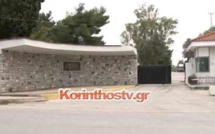 Εξέγερση λαθρομεταναστών στο κέντρο κράτησης Κορίνθου