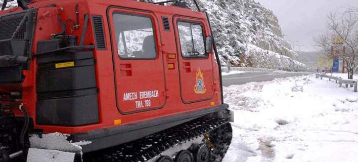 Ζευγάρι στη Λάρισα απεγκλωβίστηκε χάρη στον διεθνή αριθμό έκτακτης ανάγκης 112