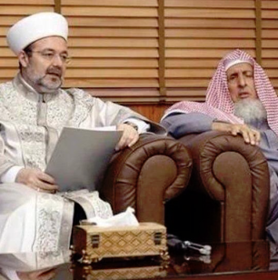 Ο Μουφτής που προέτρεπε “αν πεινάς φάε την γυναίκα σου” επισκέφτηκε την “φίλη” Τουρκία