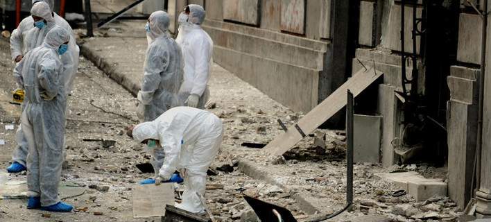 Η 32σέλιδη προκήρυξη του ΟΛΑ για την τρομοκρατική επίθεση στο ΣΕΒ