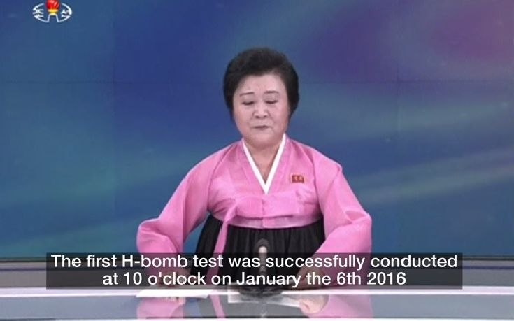 Πως μετέδωσε η Βορειοκορεατική τηλεόραση τη δοκιμή της βόμβας – Δείτε τα βίντεο