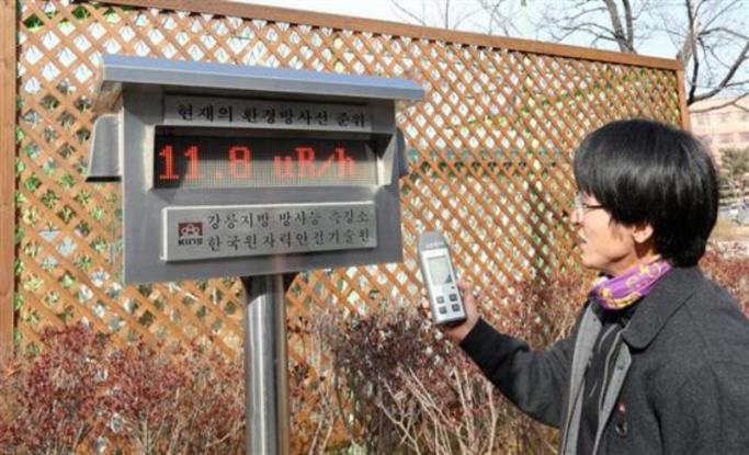 Αμφιβολίες για τη δοκιμή βόμβας υδρογόνου από τη Βόρεια Κορέα