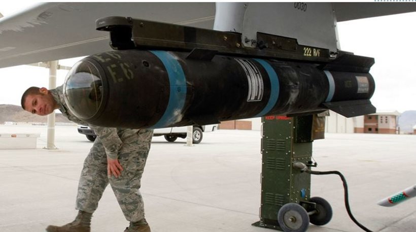 Τεράστια γκάφα των ΗΠΑ: Έστειλαν πύραυλο Hellfire στην Αβάνα!