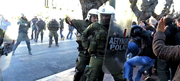 ΓΑΔΑ: Έρευνα για τη χρήση χημικών στην πορεία για το Ασφαλιστικό