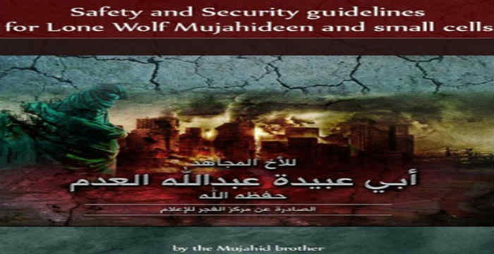 Εγχειρίδιο τρομοκρατίας του ISIS προτρέπει τουςφανατικούς: “Προσποιηθείτε ότι είστε Χριστιανοί”