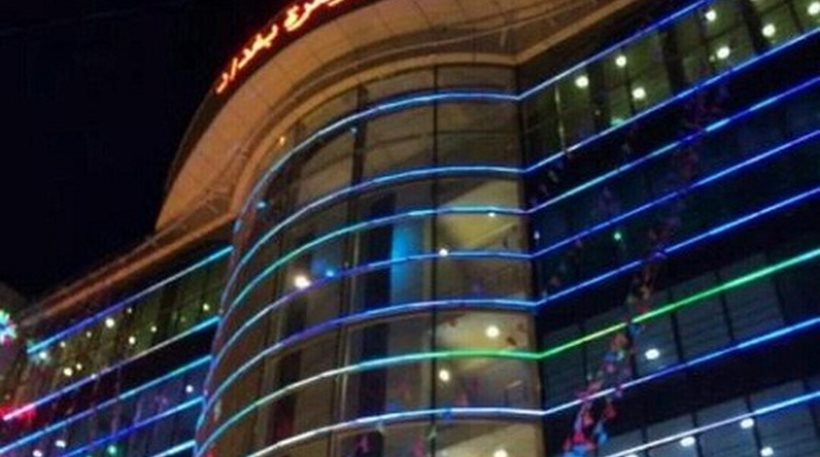 Ιράκ: Εισβολή τζιχαντιστών σε εμπορικό κέντρο με τουλάχιστον 10 νεκρούς – Με επέμβαση της αστυνομίας έληξε η ομηρία [βίντεο] [upd]