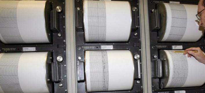 Σεισμός 6,3 βαθμών στην Παπούα Νέα Γουινέα