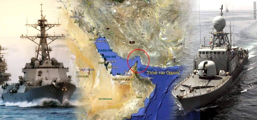 Βίντεο: Το Ιράν προειδοποιεί το USS Monterey να εγκαταλείψει άμεσα την περιοχή αλλιώς θα βυθιστεί!