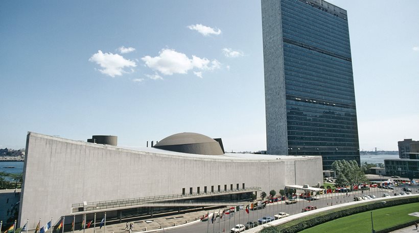 ΟΗΕ: Ύποπτο δέμα έξω από την αντιπροσωπεία της Σ. Αραβίας περιείχε… οικιακά αντικείμενα