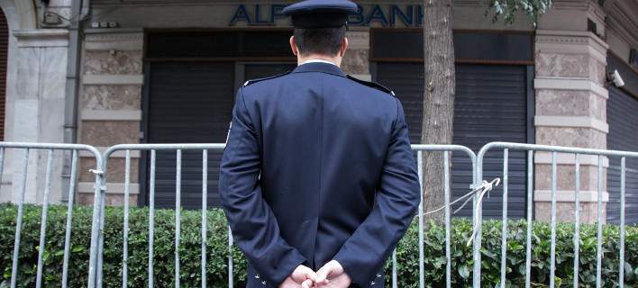 Αλλοδαποί επιτέθηκαν σε αστυνομικό και έκλεψαν το όπλο του στην Ομόνοια