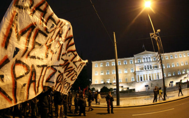 Απαγορεύτηκαν οι συγκεντρώσεις και οι πορείες στο κέντρο της Αθήνας το Σάββατο