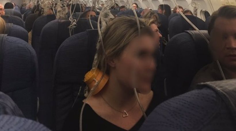 Πτήση “τρόμου” για την Air Canada – Έχασε 24.000 πόδια μέσα σε λίγα λεπτά [φωτό]