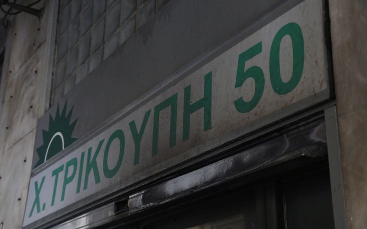 Επίθεση με μολότοφ στα γραφεία του ΠΑΣΟΚ- Προκλήθηκαν υλικές ζημιές