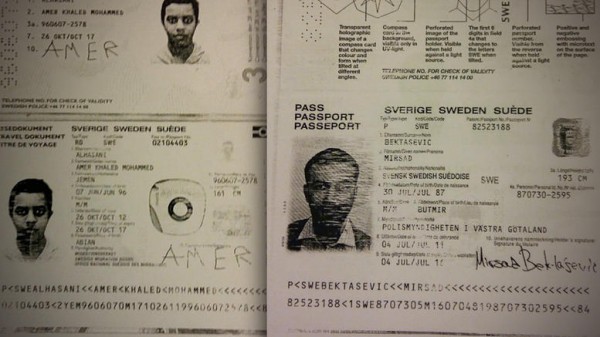 Με “σουηδικά” διαβατήρια ταξίδευαν οι τζιχαντιστές που συνελήφθησαν στην Αλεξανδρούπολη