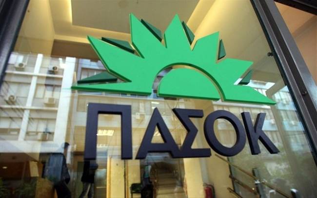 Βόμβες μολότοφ στα γραφεία του ΠΑΣΟΚ στη Χαριλάου Τρικούπη [upd]