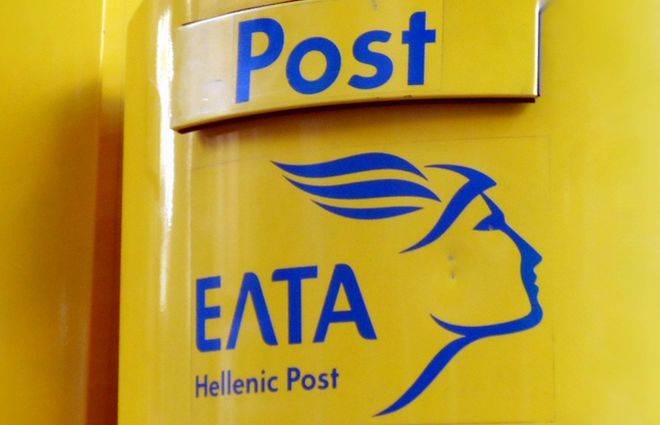 Ταχυδρομικός υπάλληλος άνοιγε φακέλους και έκλεβε χρήματα
