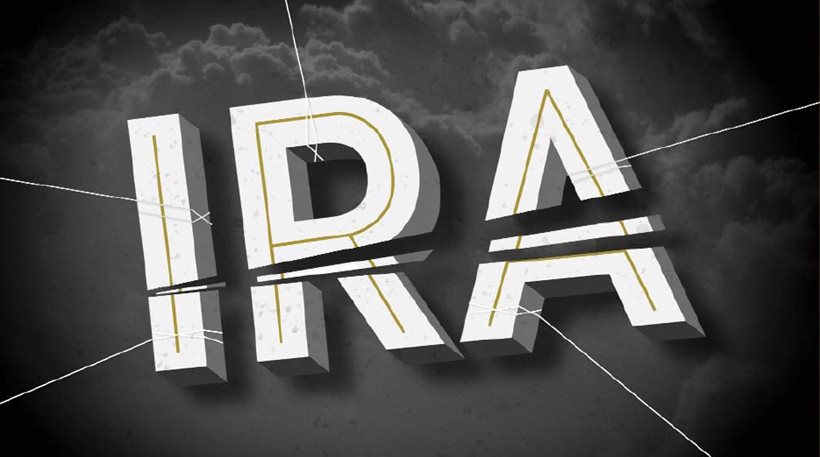 Δουβλίνο: Ο Διαρκής IRA ανέλαβε την ευθύνη για την αιματηρή επίθεση σε ξενοδοχείο