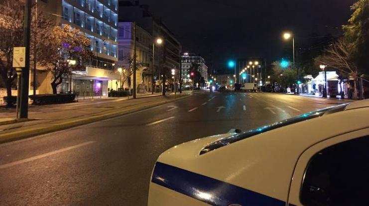 Λαχανικά περιείχε τελικά η βαλίτσα που βρέθηκε στο κέντρο της Αθήνας