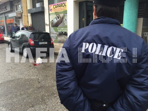 Πύργος: Τον έσφαξε με 3 μαχαιριές στη μέση του δρόμου! [βίντεο]