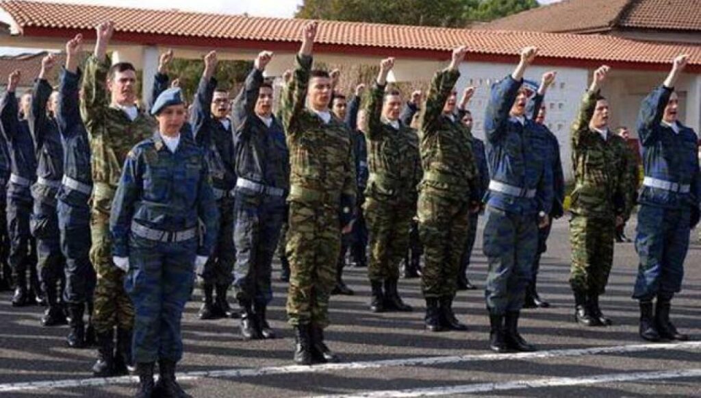 Ορκωμοσία της Διακλαδικής Σειράς Α’ ΕΣΣΟ 2016 [φωτό]