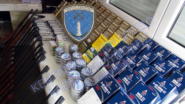 Από Γερμανία και Αυστρία αγόρασαν τα όπλα οι τρεις συλληφθέντες στην Αλεξανδρούπολη